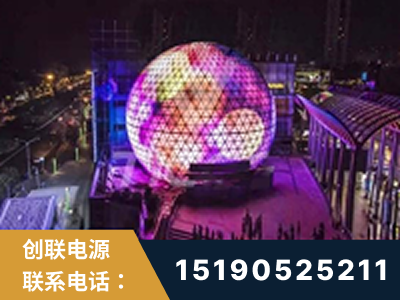 荔浦-武汉光谷步行街1200平透明屏