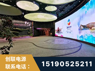 荔浦-2019北京世界园艺博览会大屏项目
