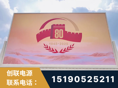 荔浦-2025九三大阅兵